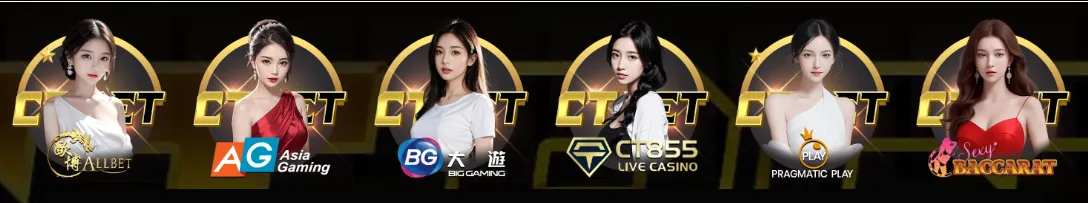 Live dealer casino games at CTBET Casino